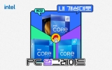  δ븮, 12  ھ μ θ ǽ