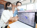 LG÷, ͳ ȸ  'U+ SD-WAN' Ȯ 