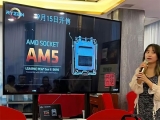 9월 15일, AMD 라이젠 7000 시리즈 4종 출시?