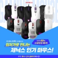 н,  23 ִ 60% ָ̹콺 7   ǽ