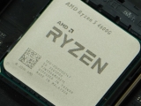AMD 라이젠 5 4600G 참전, 10만원 중반 iGPU CPU 3종 벤치마크