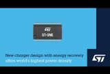 ST마이크로일렉트로닉스, 새로운 칩으로 컨슈머 전자제품의 에너지 효율 향상