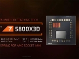 AMD 라이젠 5000 버미어 시리즈, 3D V-Cache 모델 추가 출시?