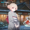 ؽ,  ī̺ꡯ ̺Ʈ 丮 227ȣ õ  Ʈ