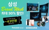 Ｚ 귣 ũ,  Ͽ콺 ǰ ִ 30% 