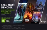 ⰡƮ, RTX 3080, 3080Ti ž ̹ Ʈ Ž 4  