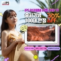 ϳ̿Ƽ, IPS RGBг  65 UHD TV 59 9õ -> 39 9õ  ̺Ʈ