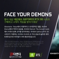 ص, ο RTX 3080 ̻   Ʈ̾: , ͳ  θ 