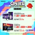 ťҴ, 7 ON Ｚ ̹/Ʈ  ִ 28%  