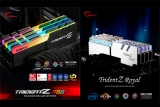 서린씨앤아이, 지스킬 트라이던트 Z RGB 등 PC 메모리 2종 신제품 출시