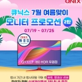 ťн׷,  32 ̹  QX322F 180 HDR  θ 