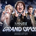 Ƽ÷ ¿ MMORPG ' '    -