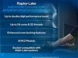  13 ھ CPU  ũ, 10 17 ?