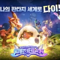   ĳ־ MMORPG Ϸ CBT Ȳ 