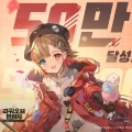 潺    50  Ÿ  Ÿ