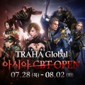 ̰, TRAHA Global 7 28 ƽþ  ̿  CBT 