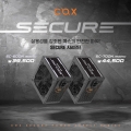 COX, SECURE 600W  700W Ŀ ö ø 