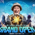 ¿ MMORPG  塯,  &#8226; !