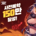 S-Fantasy ¿ RPG Ÿ  Ÿ, ű CG  