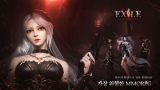 SP,  MMORPG  ¡ ̾  