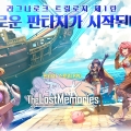 ׶Ƽ ׿̾, Ÿ 丮 RPG ׳ũ  νƮ ޸ 10   Ī