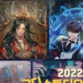 Ҽ ÷ Ʃ,  2022 ĳ  