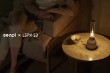Ҵ, ҴϹ LSPX-S3 ȭ   Ʈ  ÷̸Ʈ 