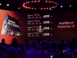 하이엔드 가격 인하 메인스트림 가격 인상, AMD 라이젠 7000 시리즈 의문 해결