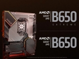 ASUS B650 칩셋 보드 리스트 유출, PCIe 5.0 슬롯은 B650E 모델만