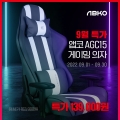 ,   ̹  AGC15   