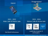  13 ھ CPU  ũ, ִ 30%  λ ȹ̾?