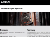 AMD, 주요 B650(E) 칩셋 메인보드 발표 웨비나 10월 개최