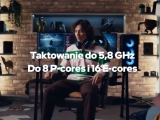  弭  ڷ , ִ 5.8GHz Ŭ 8 P-ھ 16E-ھ Ȯ