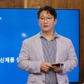젠하이저, 최신 음향 장비를 소개하는 ‘노이만 신제품 설명회’ 진행
