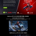 ̿, EVGA,  RTX 3060 ̻ ׷ī  ũž   , Be Greater θ 
