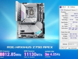  ھ i9-13900K, CPU Ŭ   8⸸ 