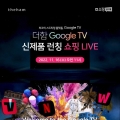 , 11 16  OS TV   ̹  ̺ 