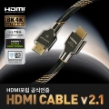 , HDMI 2.1   3m̺ 