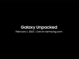 삼성전자, 갤럭시 S23 발표 2월 1일.. 갤럭시 언팩 초대장 공개