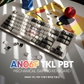 , Ư Ű   Ű AN06F TKL 