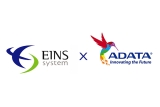 아인스시스템, ADATA 공식 디스트리뷰터 업무 시작