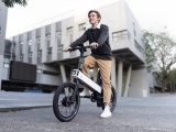 Acer, 도시 통근용 AI 기반 전기 자전거 'ebii' 발표