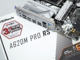 라이젠 7000X3D 시리즈 지원 보급형 메인보드, ASRock A620M PRO RS 디앤디컴