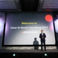 ͺ긯,  ù  Data + AI World Tour 