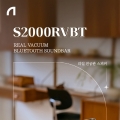 ,   Ŀ S2000RVBT  