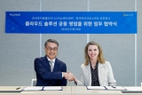 한국후지필름BI, 한국 마이크로소프트와 클라우드 기반 DX 업무협약 체결