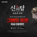 ݸ   RPG ' ž: ο ',   