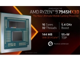 3D V-ĳ   CPU, AMD  9 7945HX3D ǥ