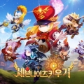 ݸ ġ RPG <쳪 Ű>,  Ͽ  