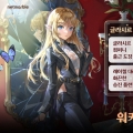 ݸ <쳪 >, ű  ĿȦ ÿ  Ʈ ǽ